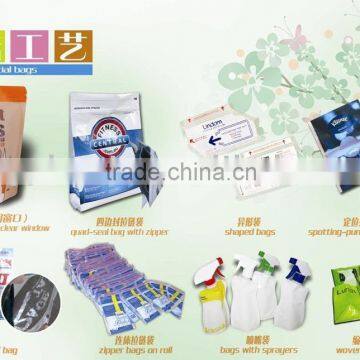 plastic packaging bags