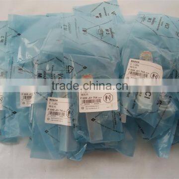 Bosch valve assembly F00RJ01704