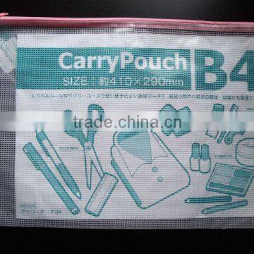 B4 PVC MESH ZIPPERED BAG, PVC MESH POUCH