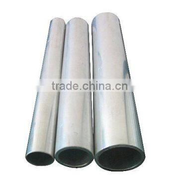 aluminum pipe