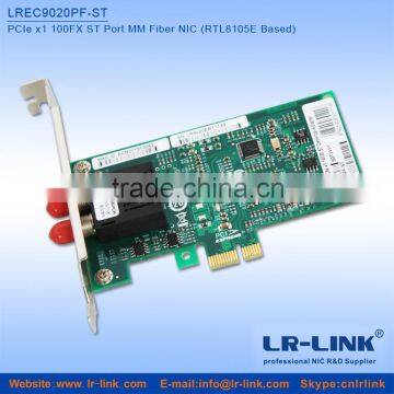 LR-LINK LREC9020PF PCIe X1 100FX ST Port Network Interface Card