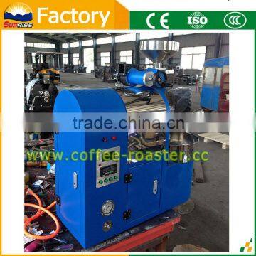 Various Color Commercial Coffee Roasters for Sale Machines Different Models photo-6