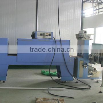 High Speed Automatic Heat Shrink Packing/Wrapping Machine