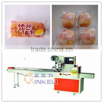 Small Wired bread flow packaging machine