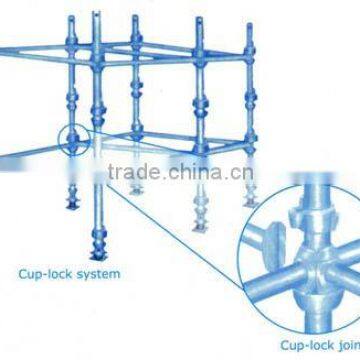 q345 & q235 steel material scaffolding cuplock scaffolding system