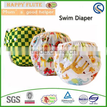 New Design Cloth Swimming Nappies Reusable Baby Swim Diapers Cheap Swim Pants