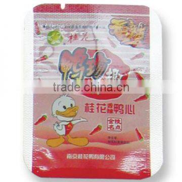 Small aluminum foil vacuum bag for meat