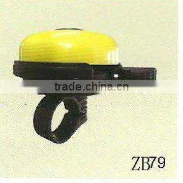 53mm yellow bike bell
