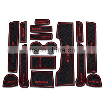 China best supplier car gate slot mat for Roewe 350 2010-2013 15pcs/set