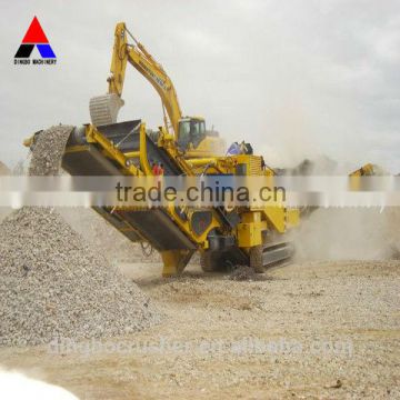 low price portable jaw crusher capacity 110-250tons Ukraine