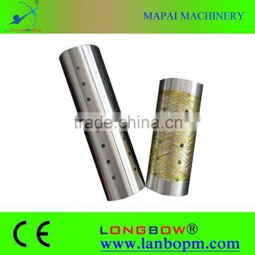 Perforated Aluminum Bobbin