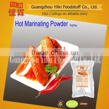 Standard Hot Marinated Powder for fried chicken with high quality and oem service