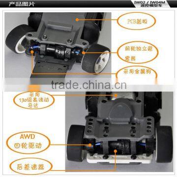 Firelap 1/28 scale 4wd mini z rc car mini kyosho kits fot sale