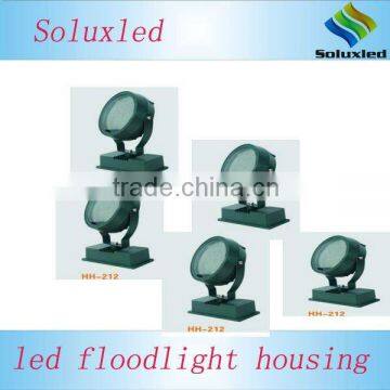 18W led floodlight housing