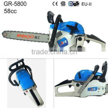 58cc chain saw