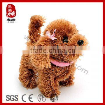 Stuffed plush toy walk bark electronic dog                        
                                                Quality Choice