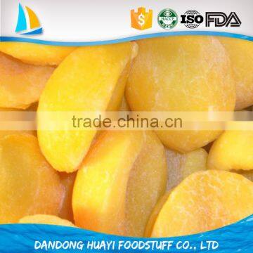 2015 new crop iqf frozen yellow peach