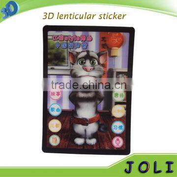 eco-freindly changing effect 3d	hologram sticker