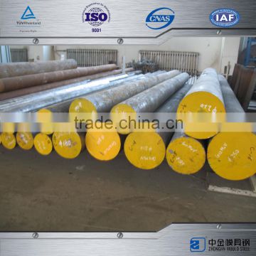 1.2601 Cr12MoV polished surface mould steel bar