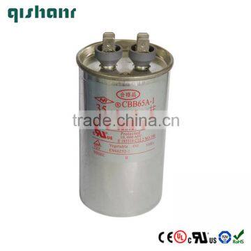 The Brilliant CBB65 450VAC 50/60Hz 35uF AC Air Condition Capacitor photo-4