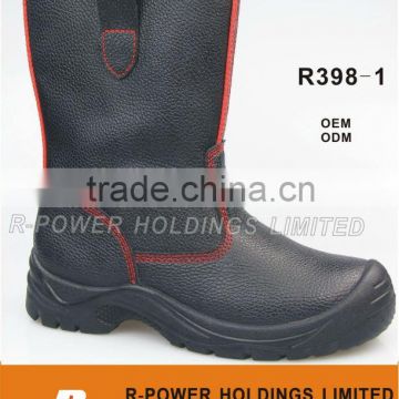 American Work Boots R398-1