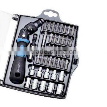 41 PCS Ratcheting Drive Screwdriver Bit Set