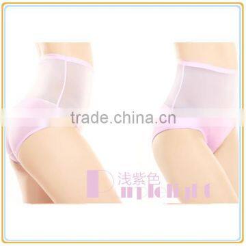 Bamboo Fiber Women Panty Hot In Malaysia