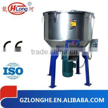 Stainless steel plastic resin color mixer for sale