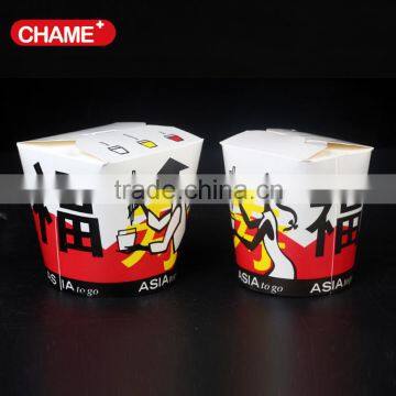 24oz 26oz 32oz disposable take away food grade Chinese paper noodle box