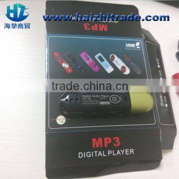 High Quality Good Price Memory Build USB Mp3 Player With Battery Build in photo-4