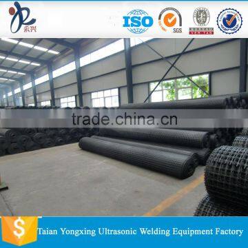 PP biaxial geogrid/buy geogrid
