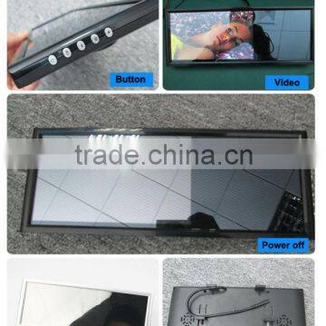 7" Large Vehicle Touch Key Universal Car Replacement Rearview Mirrors photo-4