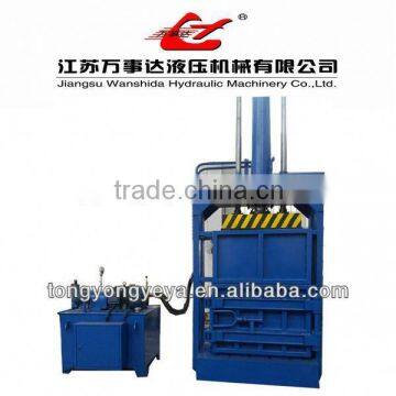 Smallest Vertical Waste Cardboard Compress Hydraulic Baling Machine