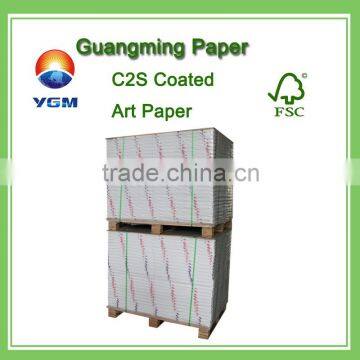 C2S art paper and art board / glossy art paper / chrome paper