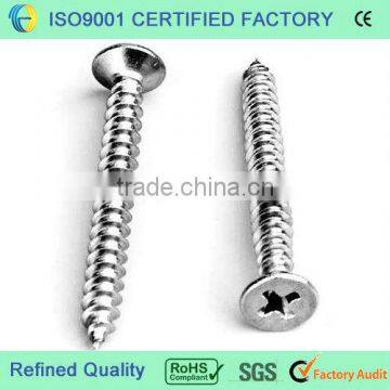 Self tapping screw