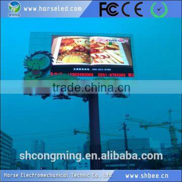 2016 Top Selling in Led Modules China Outdoor Led Display Board photo-5