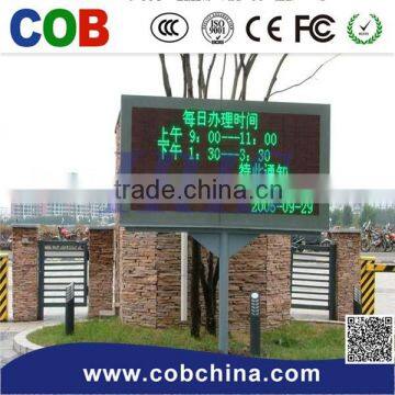 Indoor/outdoor SMD Dip Single Color/Tri-color/Full Color P3/P4/P6/P7.62/P8/P10/P12/P16/P20 LED Display/LED Screen/LED Video Wall