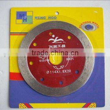 Stone Cutting Blade for dry cutting