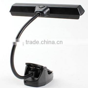 New arrival rechargeable led table reading lamp