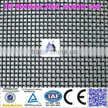 316 Stainless Steel security mesh