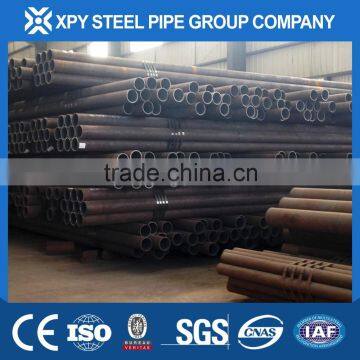 High Quality Pipe Supplier hs Code Carbon Steel Pipe 20# photo-2