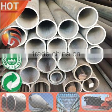 ASTM A192 A226 carbon steel pipe mild steel tube seamless steel pipe hollow bar