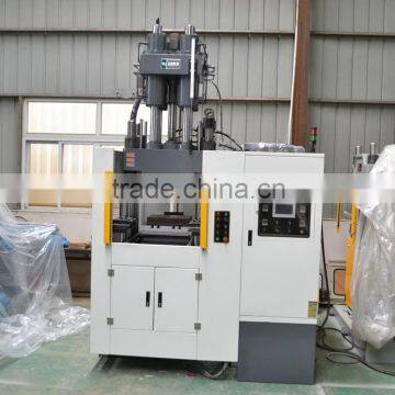 2000CC Single Station 4RT Rubber Injection Molding Machine