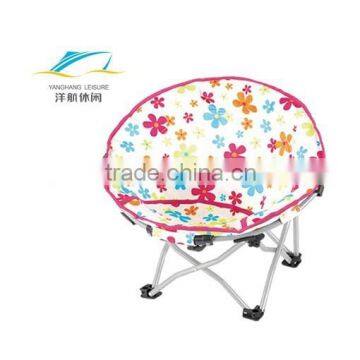 Folding Moon Beach Chair