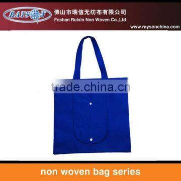 2012 latest design foldable tote bag