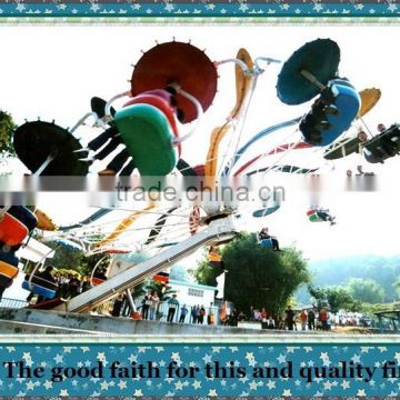 latest design popular amusement park rides double flying rides