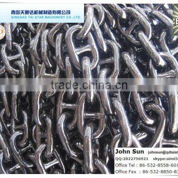 All Size Used Anchor Chain for Sales photo-2