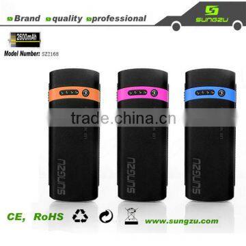 high-quality 2600mah portable solar charger with LED light