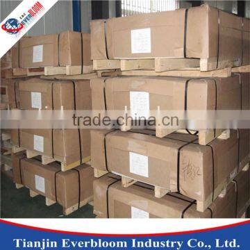 Plain 1070 Aluminum/aluminium Plate for Ceiling