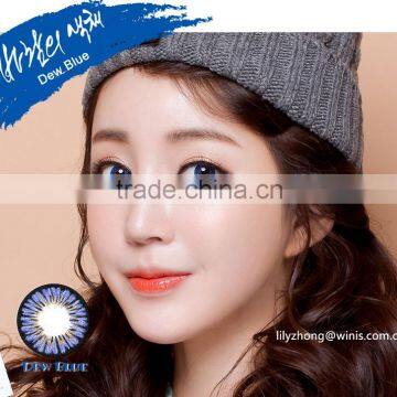 korea I-CODI 14.2mm yearly 50 Colors of the Wind colored eye contact lenses